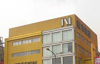 ɽ���Ϸ��O(sh��)Ӌ(j��)Ժ����DS1817+